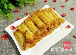 自创春卷的做法图解1