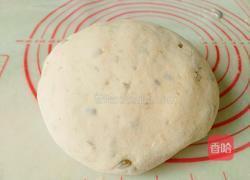 红豆无油无糖全麦土司的做法图解3