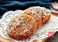 椰蓉南瓜豆沙饼的做法图解17