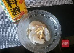 五彩土豆泥的做法图解4