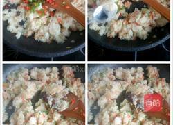 五彩土豆泥的做法图解8