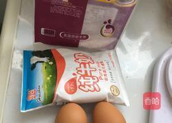 鸡蛋布丁的做法图解1