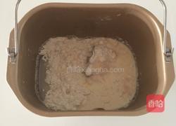 墨西哥面包的做法图解1