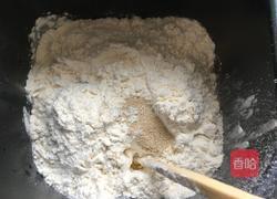 杏仁椰蓉蝴蝶包的做法图解1