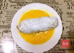 财源滚滚黄金鸡卷的做法图解13