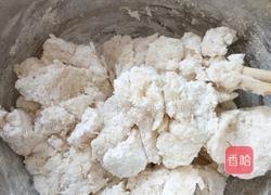 青菜馅饼的做法图解1