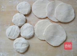 青菜馅饼的做法图解6