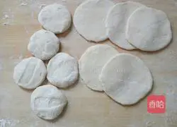 Illustration of how to make green vegetable pie 6