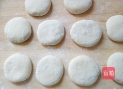 青菜馅饼的做法图解9