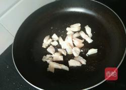 五花肉烧茄子的做法图解5