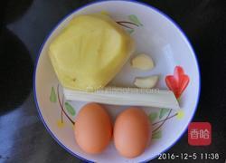 土豆鸡蛋的做法图解1