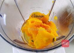 南瓜扁馒头的做法图解1