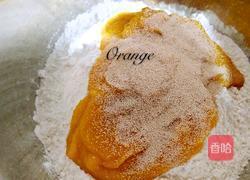 南瓜扁馒头的做法图解3