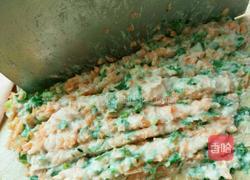 胡萝卜肉馅馄炖的做法图解3