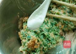 胡萝卜肉馅馄炖的做法图解4