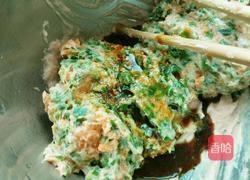 胡萝卜肉馅馄炖的做法图解5