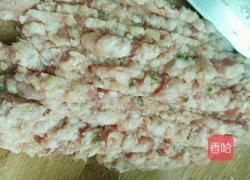 煎饺的做法图解4