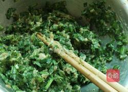 煎饺的做法图解6