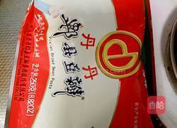 家常版鱼香肉丝的做法图解4