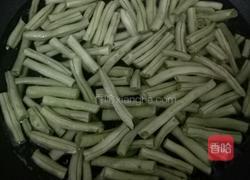 土豆豆角炖肉的做法图解3
