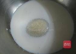 饺子皮蛋挞的做法图解3