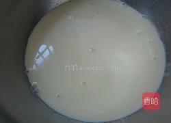 餃子皮蛋撻的做法圖解8