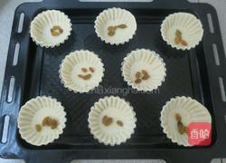 饺子皮蛋挞的做法图解9