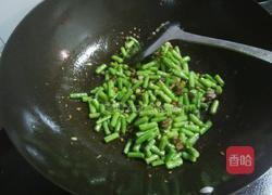 家常炒豆角的做法图解9