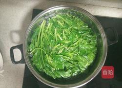 素饺子的做法图解3