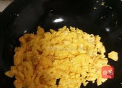 素饺子的做法图解4