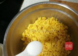 素饺子的做法图解5