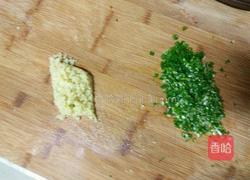 素饺子的做法图解6