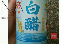 泡姜的做法图解2