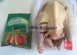 烤鸡的做法图解3