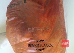 烤鸡的做法图解6