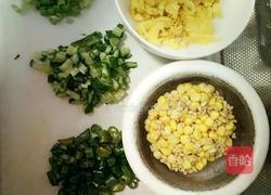 独家什锦蛋炒饭的做法图解4