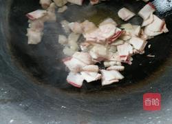 清汤火锅的做法图解2