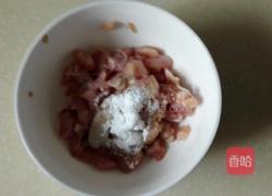 宫保鸡丁的做法图解1