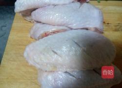香菇鸡翅的做法图解1