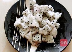 水果沙拉的做法图解2