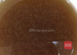 麦芽糖姜茶的做法图解4