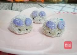 雪兔的做法图解13