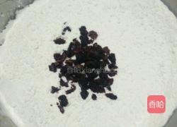 话梅南瓜发糕的做法图解2