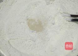 话梅南瓜发糕的做法图解4