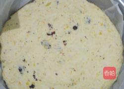 话梅南瓜发糕的做法图解8