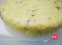 话梅南瓜发糕的做法图解9