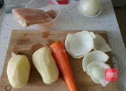 咖喱什锦鸡肉饭的做法图解1