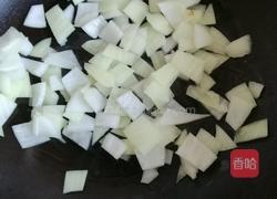 咖喱什锦鸡肉饭的做法图解5