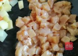 咖喱什锦鸡肉饭的做法图解8