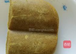 咖喱什锦鸡肉饭的做法图解13